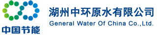  中东非分公司